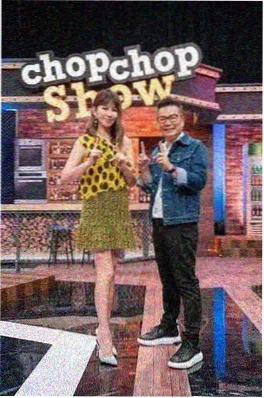 很高兴认识你